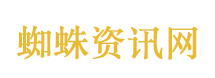 减肥咖啡查出违禁成分17名宝妈获刑